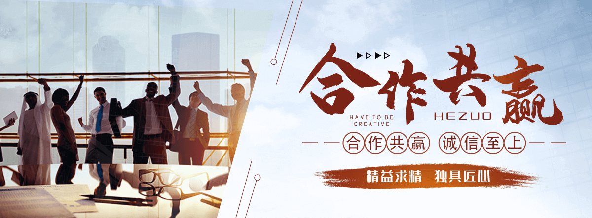 南通钢轨生产厂家