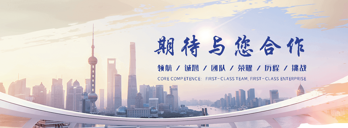 南通铁轨生产厂家